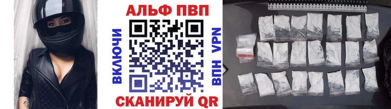 МЕГА ТОР  Гаджиево  Alfa_PVP крисы CK  как найти закладки 