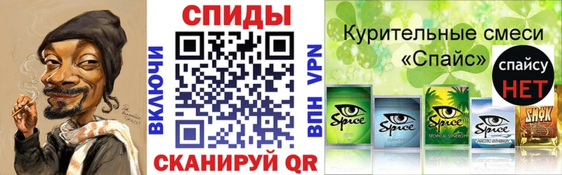 БУТИРАТ 1.4BDO  Гаджиево 