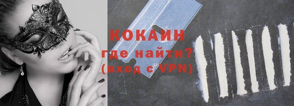 прущий лед Верхний Тагил