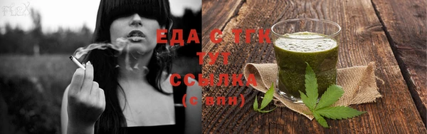 прущий лед Верхний Тагил