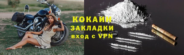 MDMA Верхнеуральск