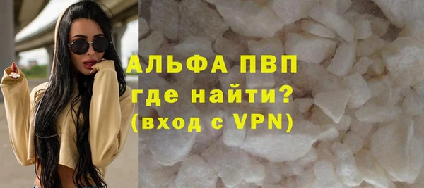 MESCALINE Верея