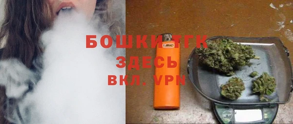 прущий лед Верхний Тагил