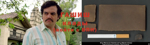 прущий лед Верхний Тагил
