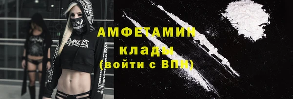 MESCALINE Верея