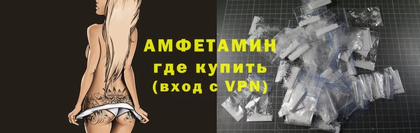 MDMA Верхнеуральск