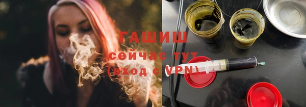 MDMA Верхнеуральск