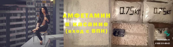 а пвп мука Богородск