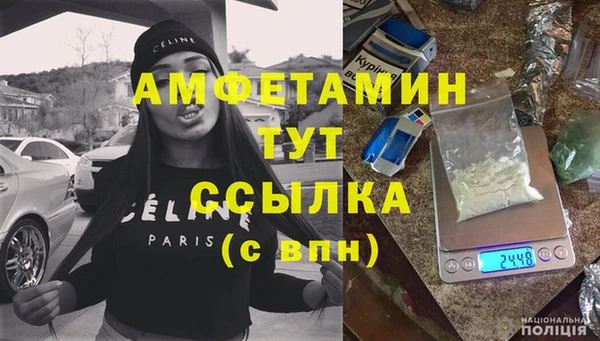 прущий лед Верхний Тагил