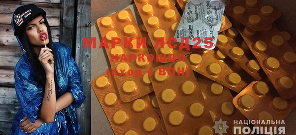 MDMA Верхнеуральск