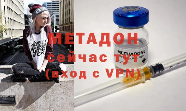 MESCALINE Верея