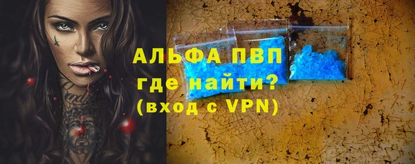 MDMA Бугульма