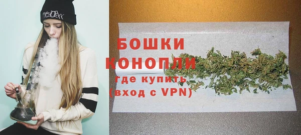 MESCALINE Верея