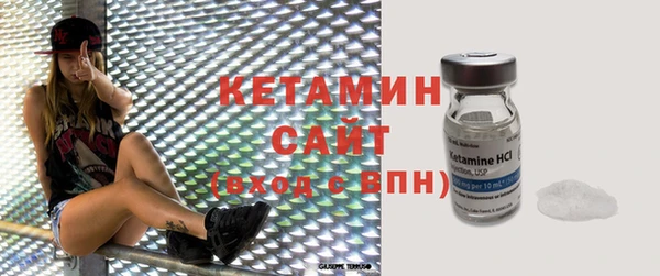 MDMA Верхнеуральск