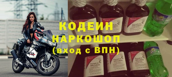MDMA Верхнеуральск