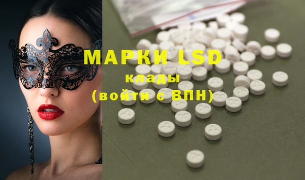 MDMA Верхнеуральск