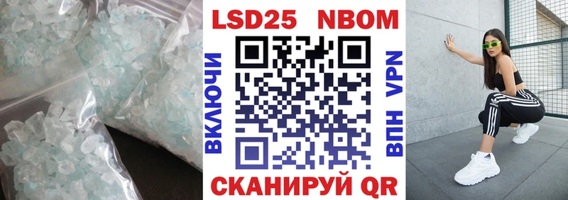 MEGA онион площадка клад Лсд 25 экстази ecstasy Гаджиево
